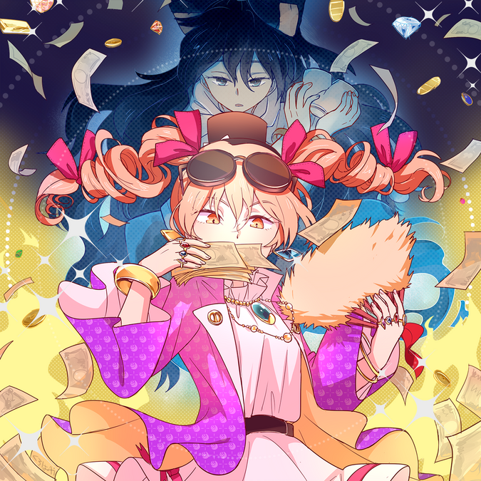 「どうも39 ました、もういいよ 」